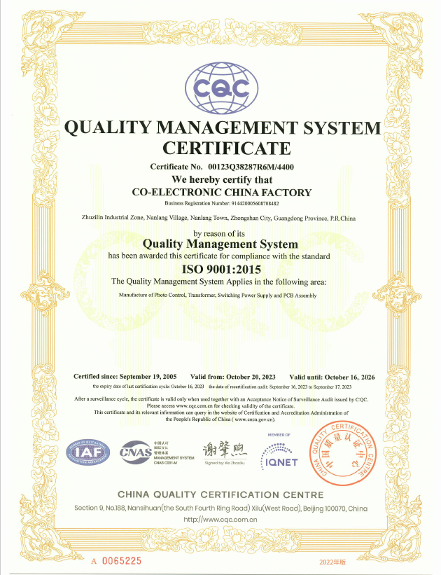 ISO9001-2023 English